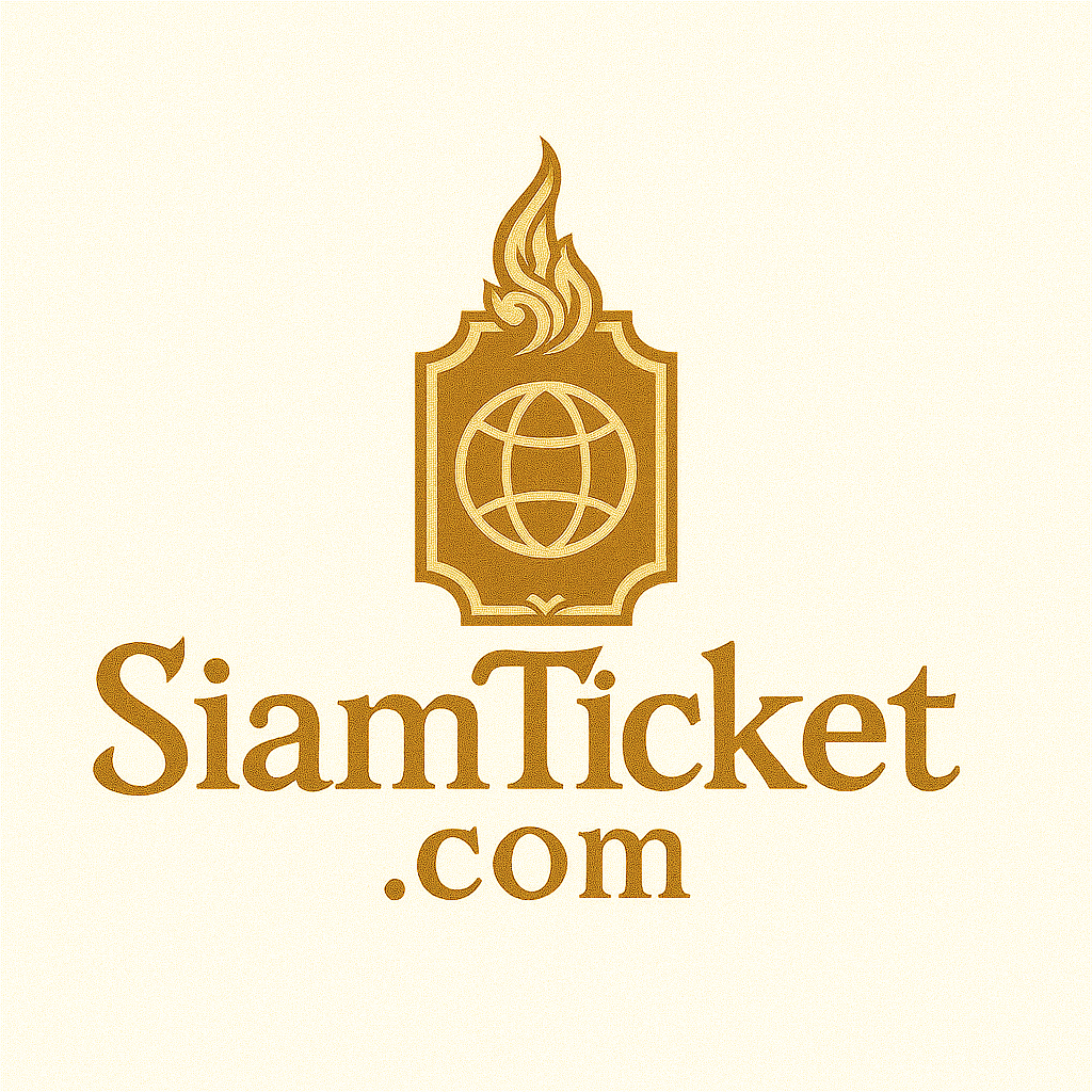 โลโก้ SiamTicket.com
