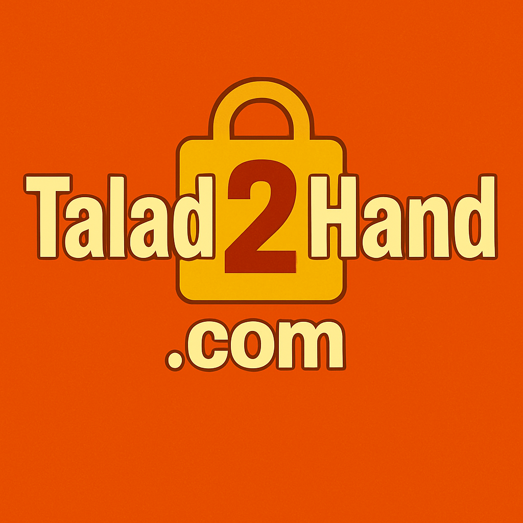 โลโก้ Talad2Hand.com