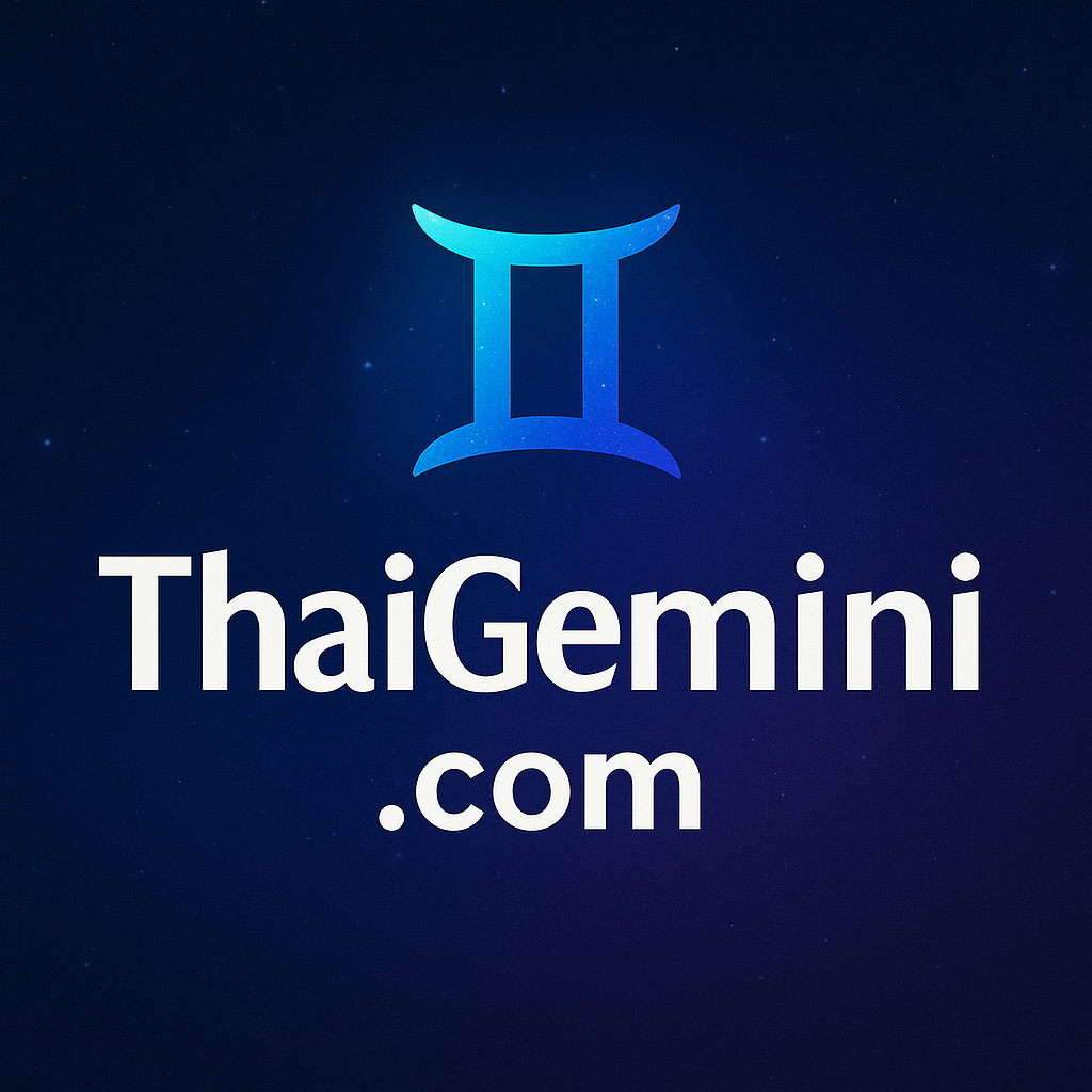 โลโก้ ThaiGemini.com