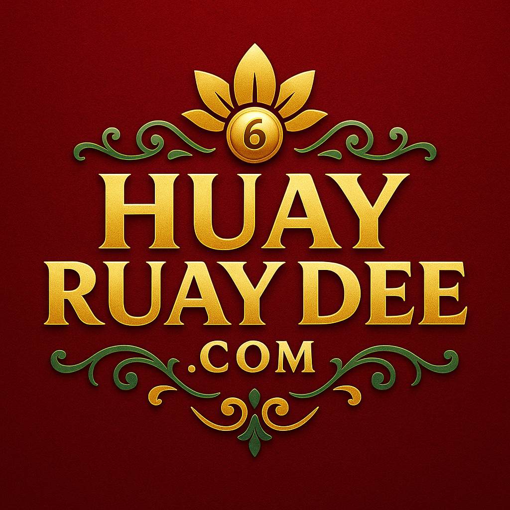 โลโก้ HuayRuayDee.com