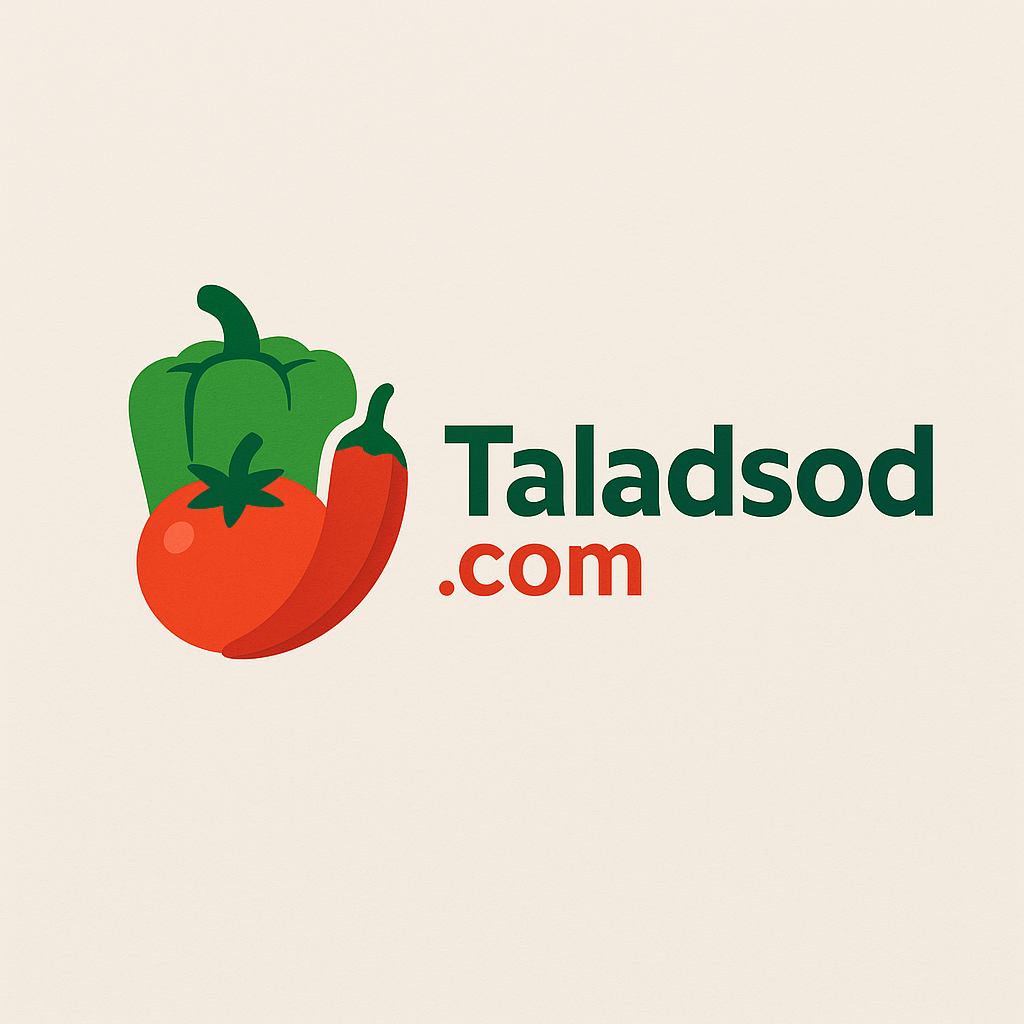โลโก้ Taladsod.com